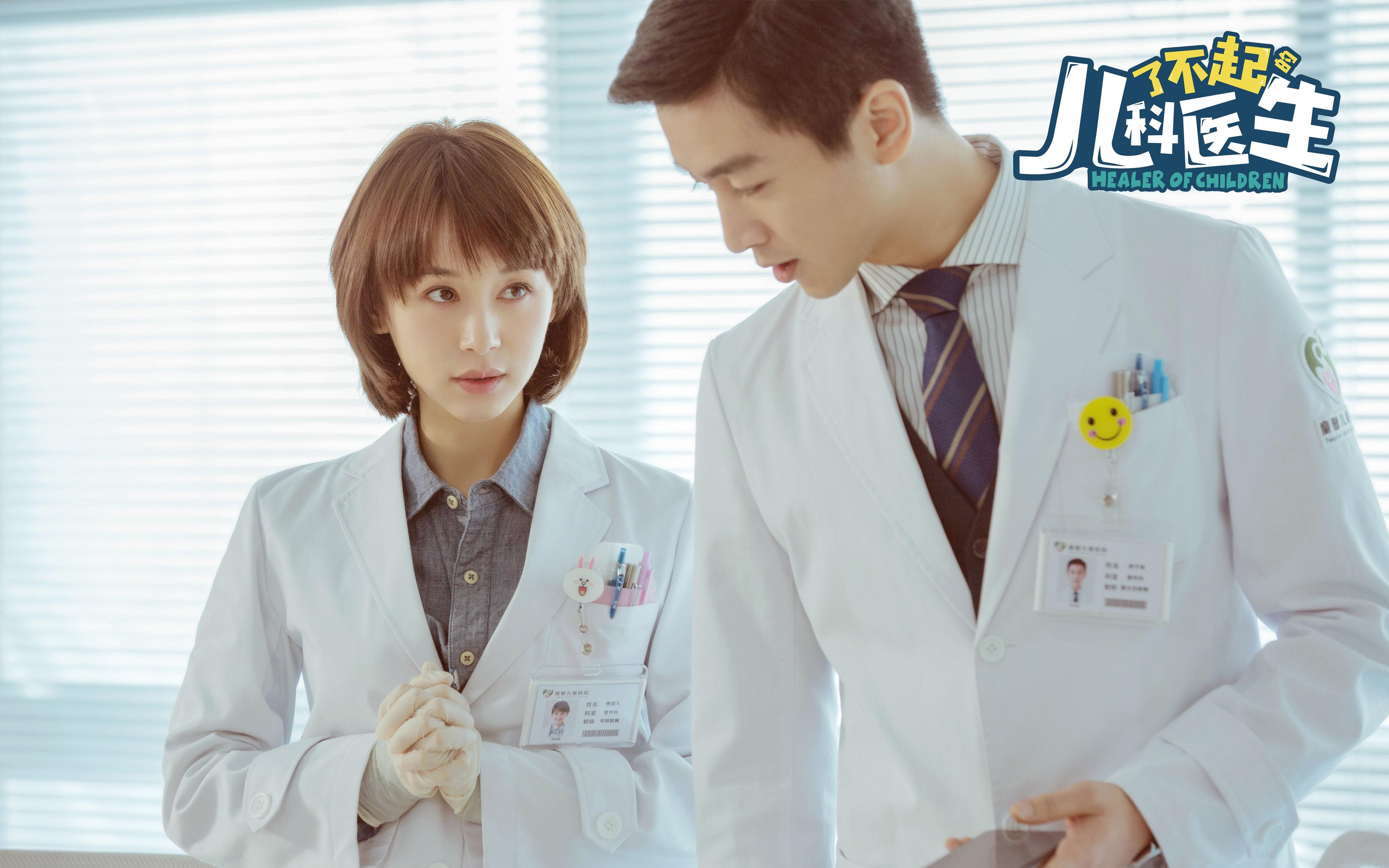 九游网页版入口-中超多支球队更换主帅体现管理层改革决心，中超几次换人