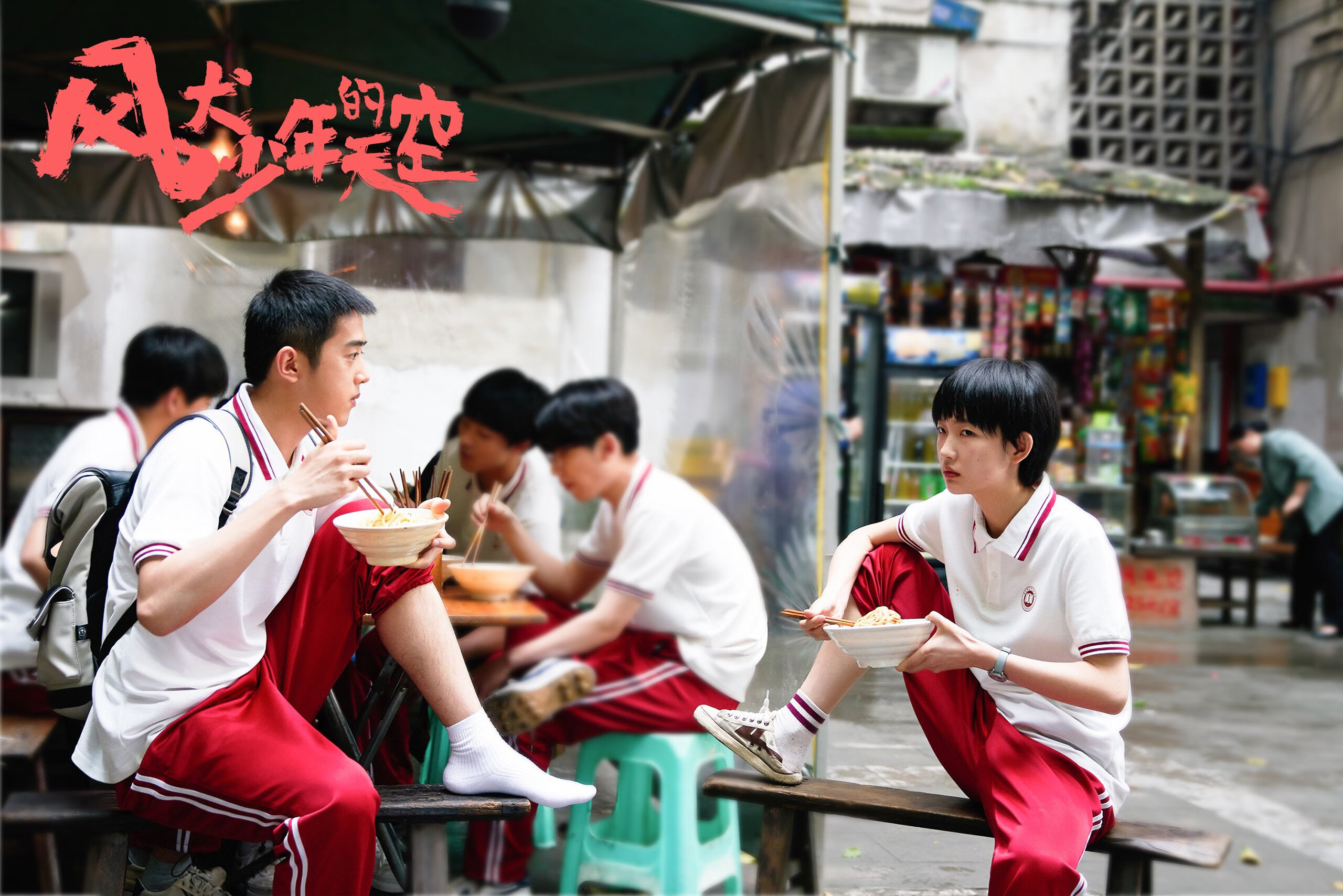 九游娱乐(jiuyou)官方网站-大学篮球联盟推动联赛制度化发展进入新阶段,大学生篮球联赛规则